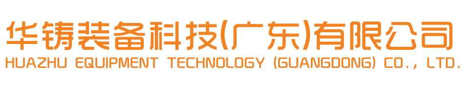 快盈VIII